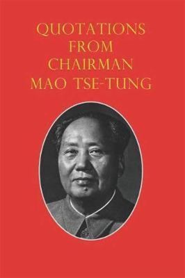  Quotations from Chairman Mao Tse-tung – Eine musikalische Reise durch die Kulturrevolution